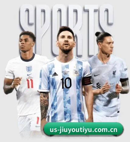 本站五个常用功能入口,赛程查询路径更短 - 多运动项目内容板块 | JiuyouSports