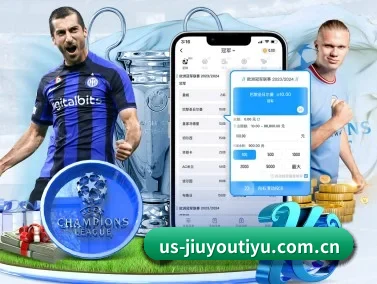 AI 革新 | 9SPORTS
